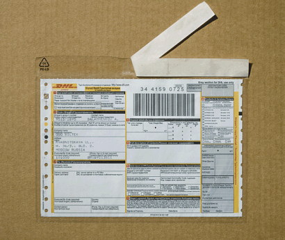 Купить Самоклеящийся прозрачный конверт для сопроводительной документации ЮНИПАК 